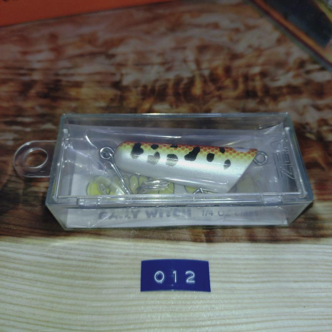 ズイール　ルアー　4個セット