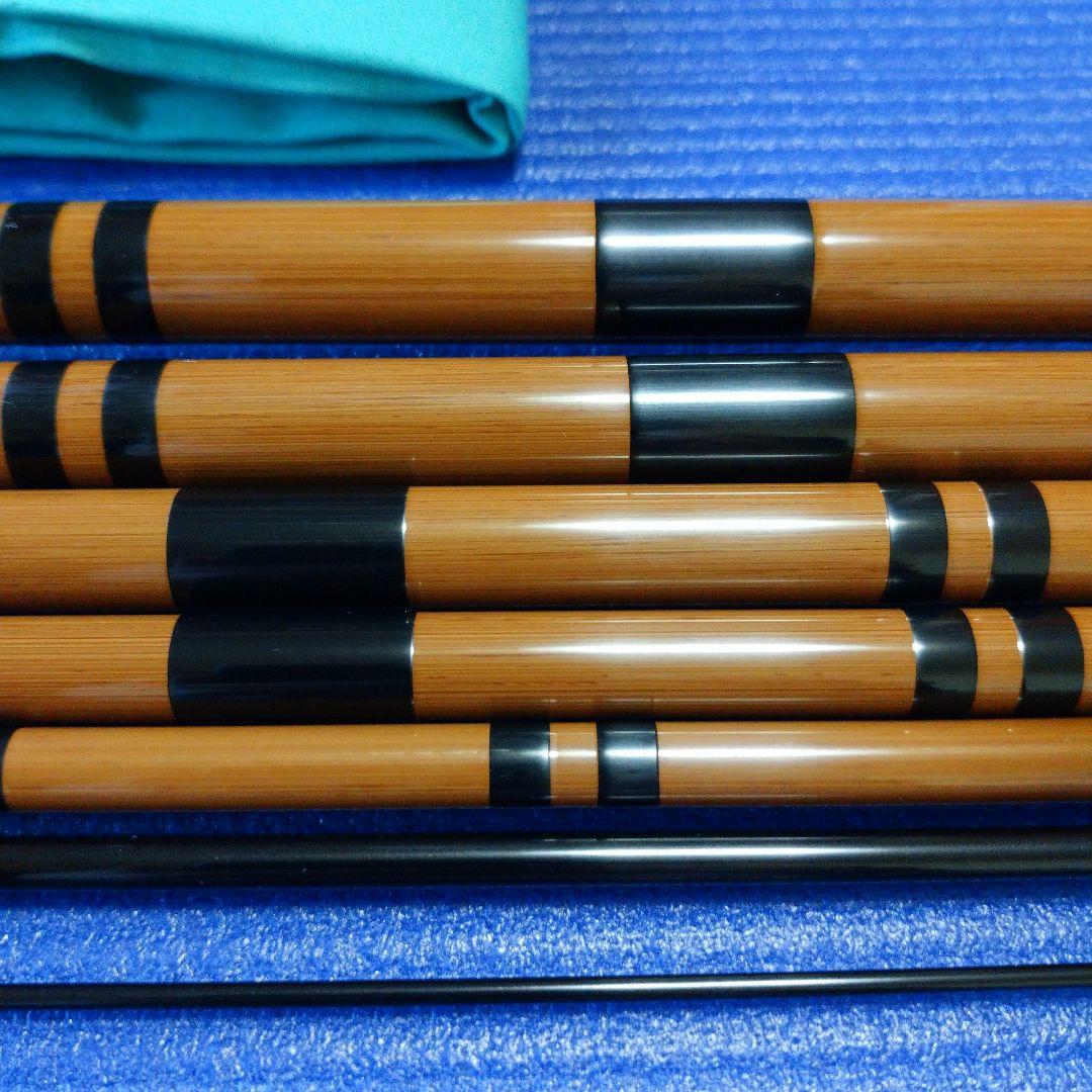 シマノ 普天元 大我 24尺 新品未使用 へら竿 ヘラ竿 希少品