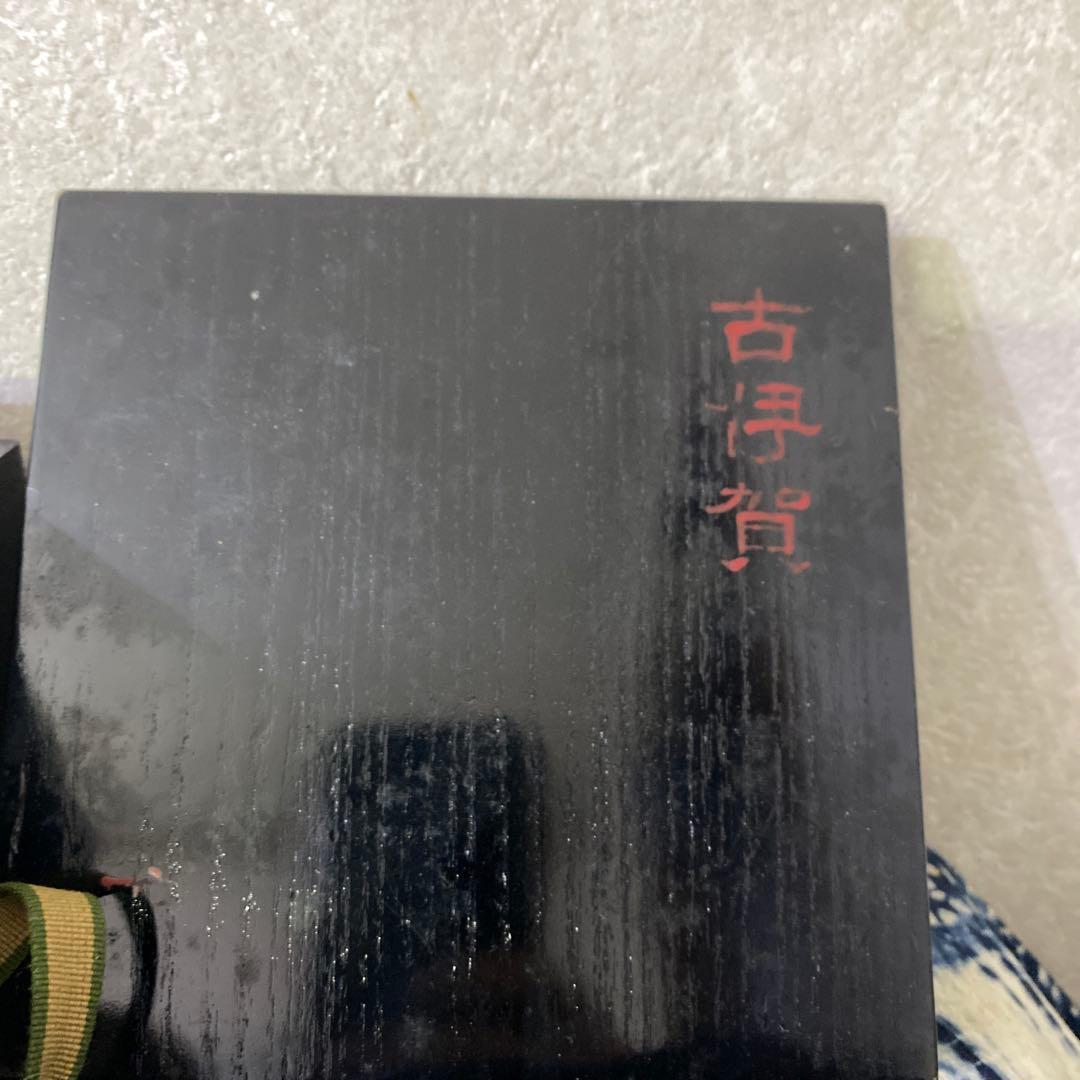 古伊賀　茶碗　茶道具