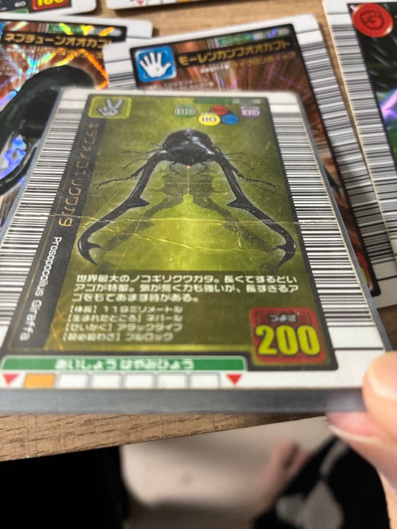 ムシキング　まとめ売り