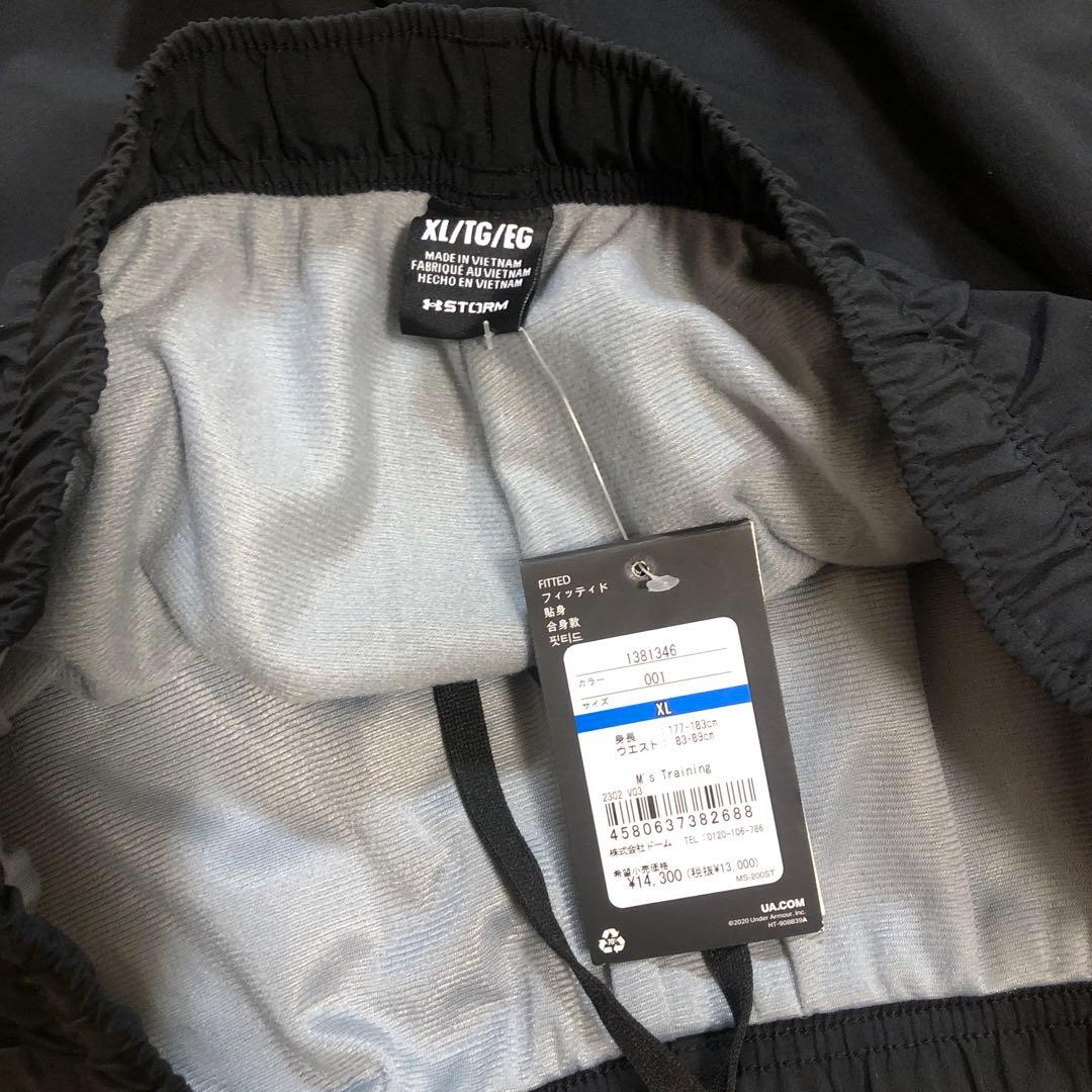 Under Armour ストームジャージパンツ XL ブラック