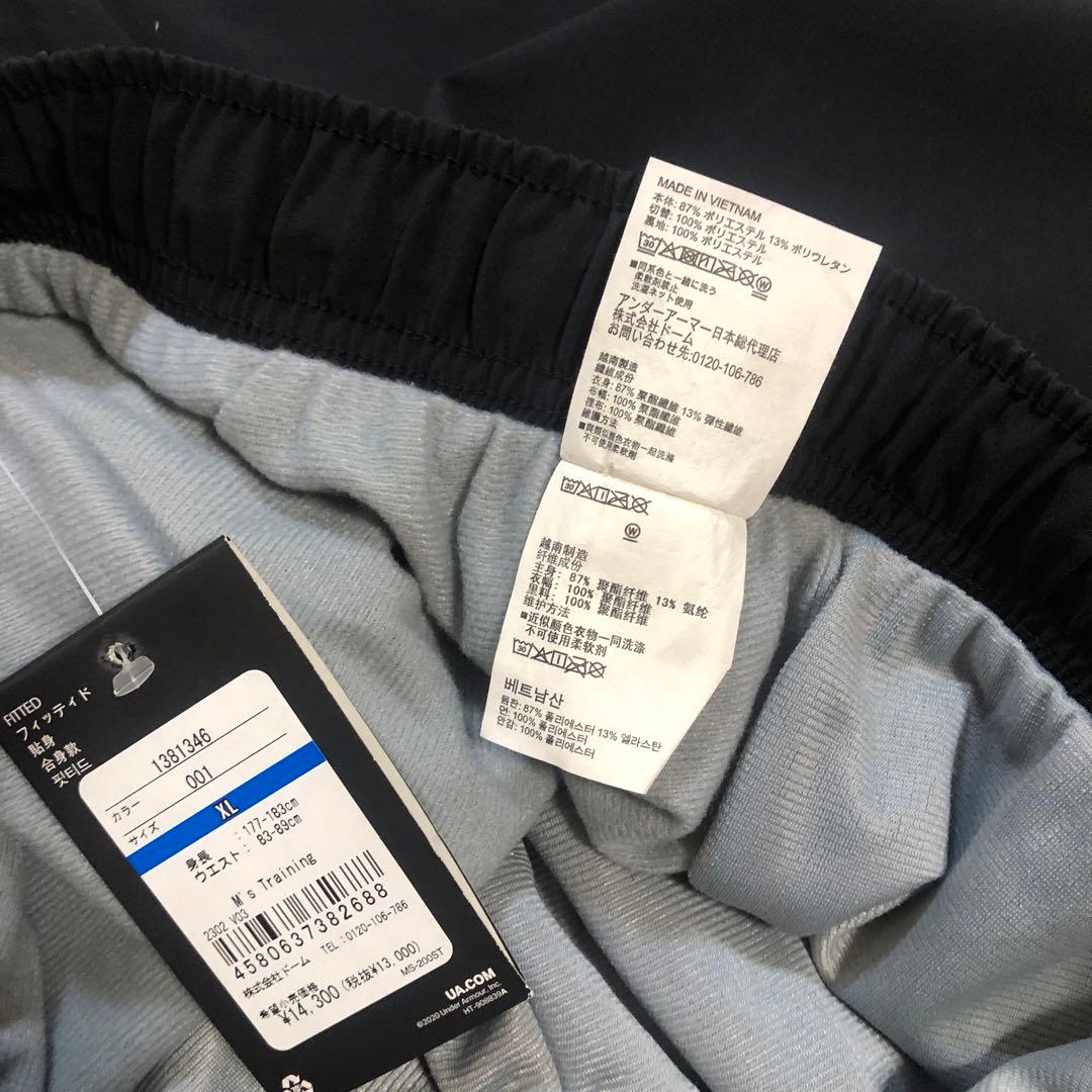 Under Armour ストームジャージパンツ XL ブラック