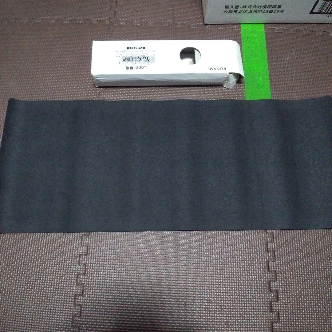 【引退処分品】遊戯王OCG　カードまとめ売り