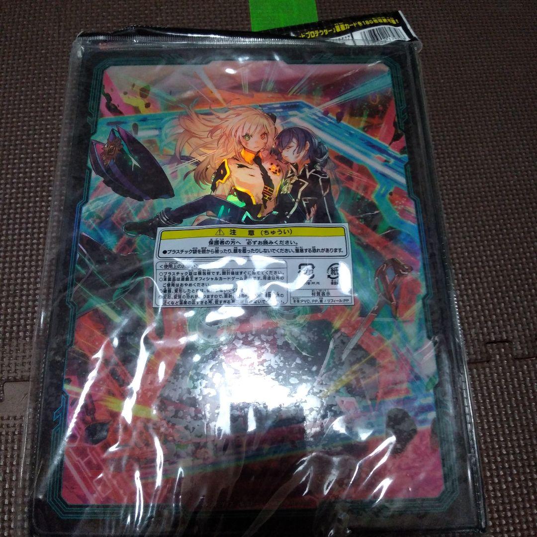 【引退処分品】遊戯王OCG　カードまとめ売り