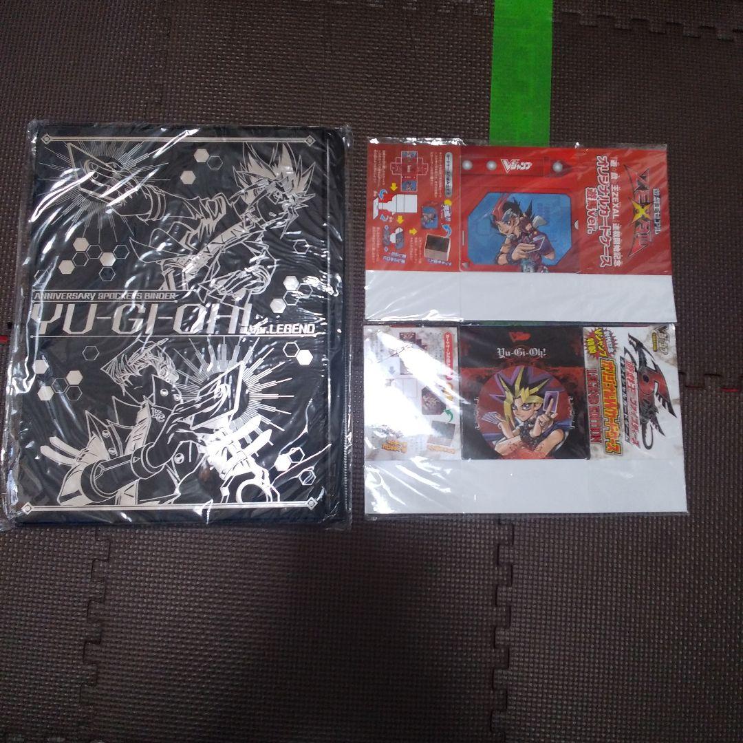 【引退処分品】遊戯王OCG　カードまとめ売り