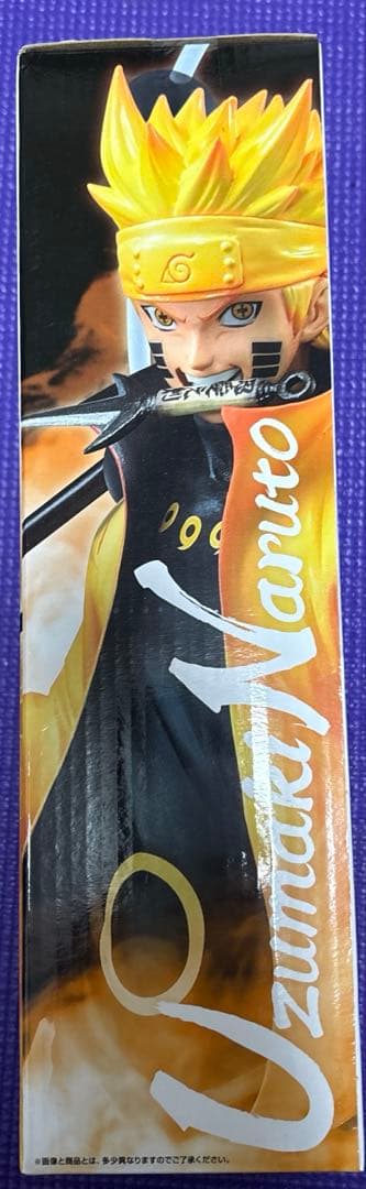 一番くじ NARUTO〜紡がれる火の意志〜A賞 うずまきナルト【初版】国内正規品