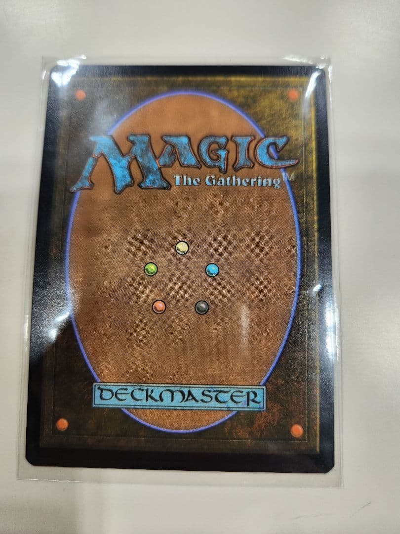 マジックスポットライト プロモ 剣を鍬に アルフィノ 2枚セット 【価格調整】