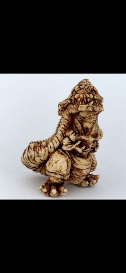 東宝怪獣根付「凝」ゴジラ(2016)第3、4形態セット　シンゴジラ