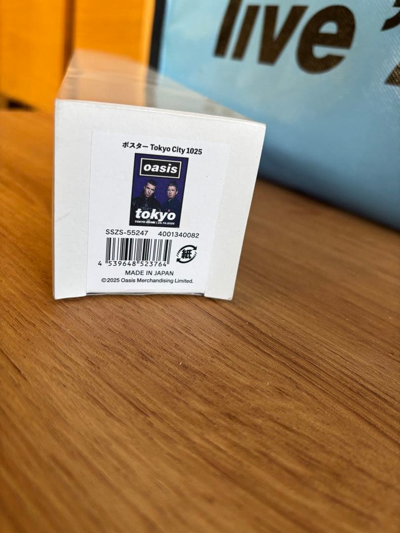 oasis オアシス新春福袋特典グッズ フルセット【未開封・未使用】