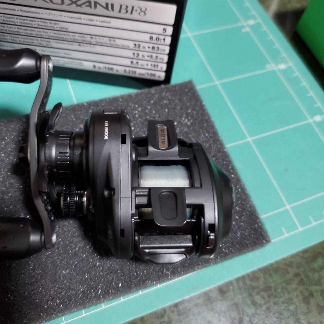 アブガルシアレボエリート6.ROXANIBF8