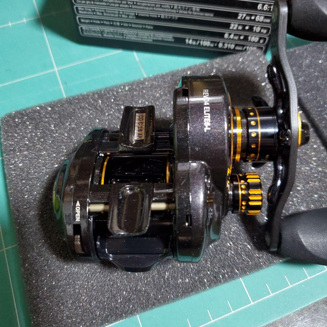 アブガルシアレボエリート6.ROXANIBF8