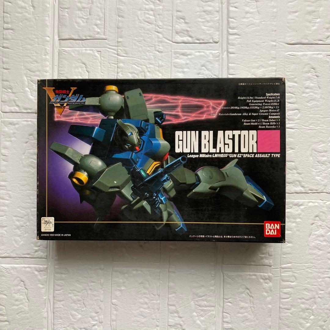 HG 1/100 機動戦士Vガンダム ガンプラ 5点セット BANDAI