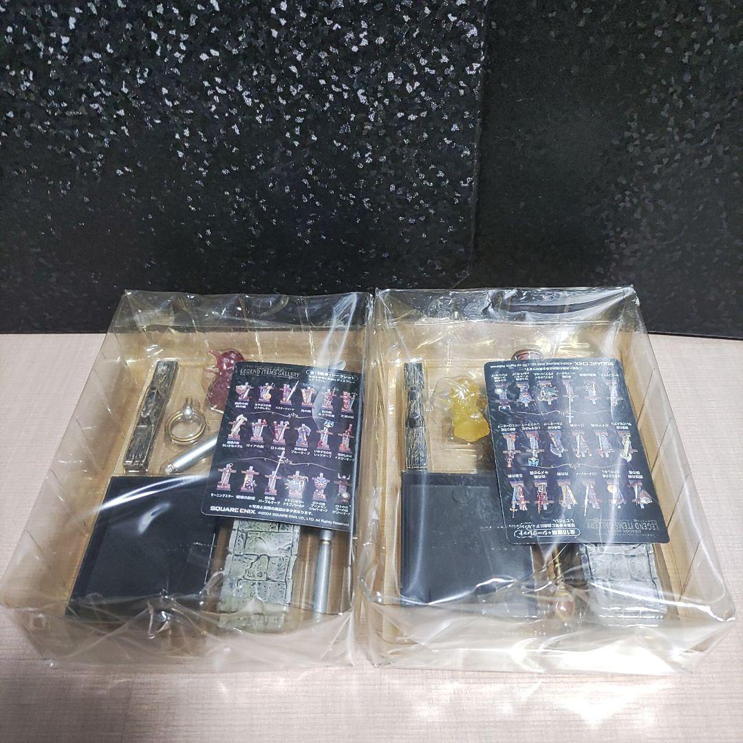 ドラゴンクエスト　レジェンドアイテムズギャラリー　まとめ売り　10個セット