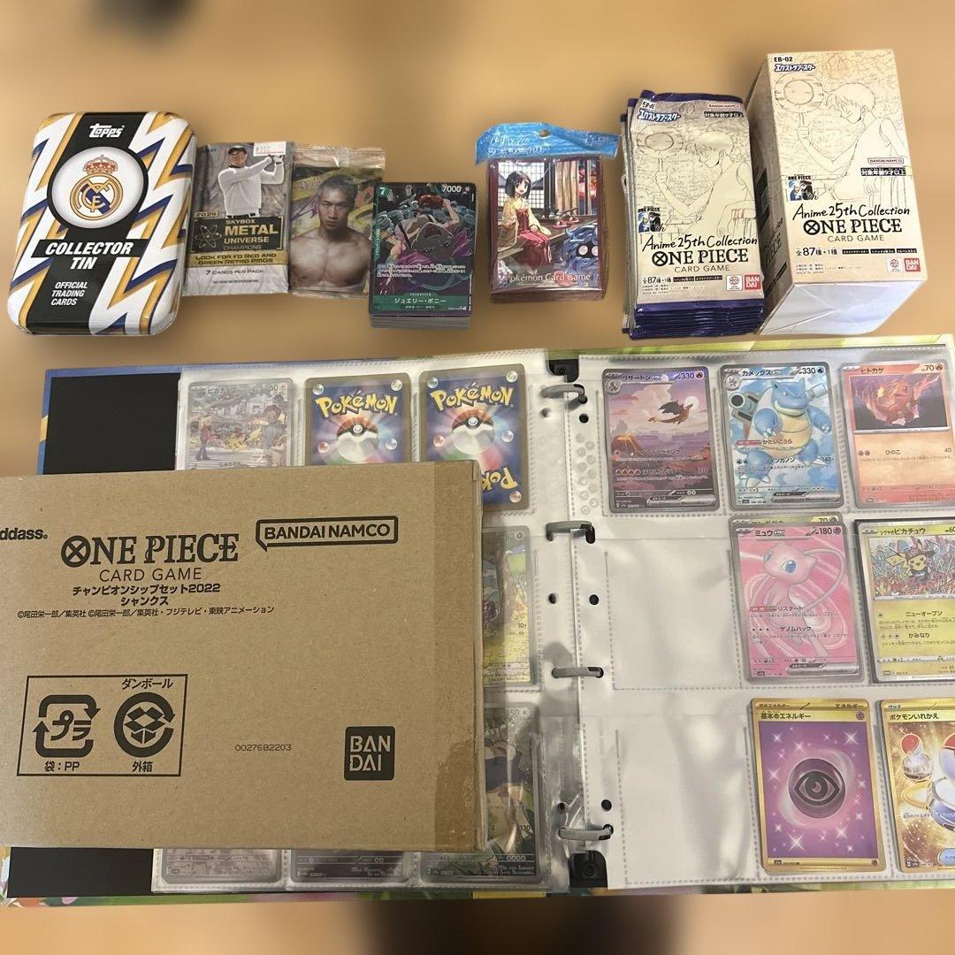 リ*ス様 【まとめ売り】カードゲームコレクション　ポケカ、ワンピ、その他