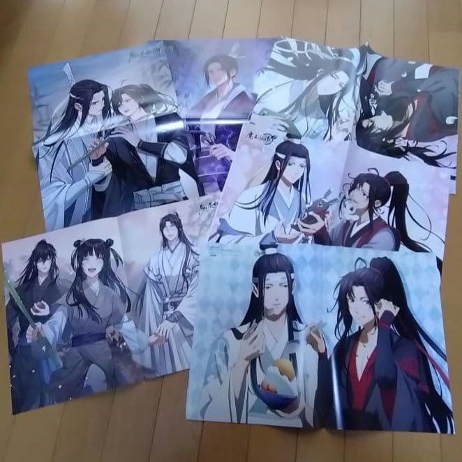 魔道祖師ラジオドラマ特装版特典グッズセット他