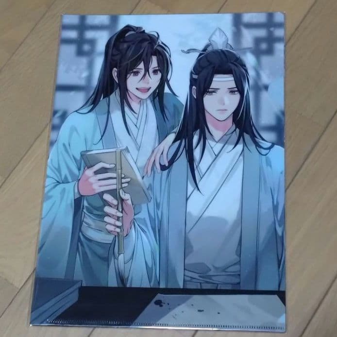 魔道祖師ラジオドラマ特装版特典グッズセット他