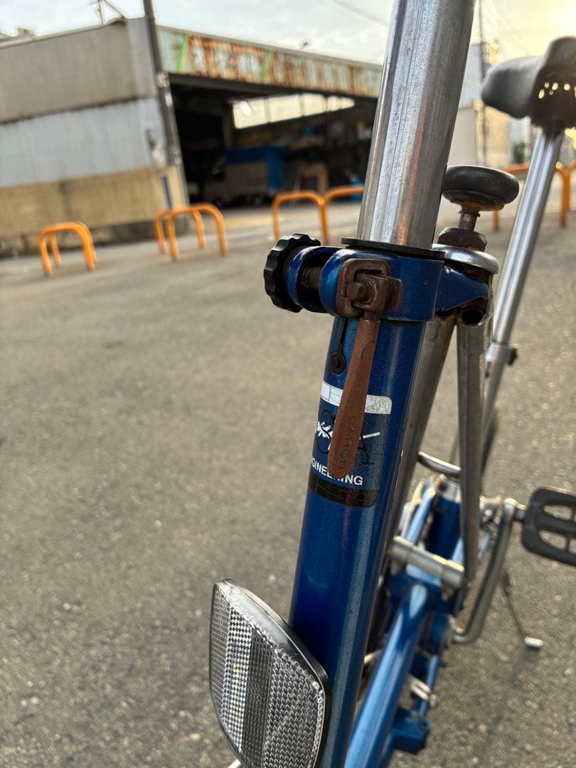 ア*ん様 オールドダホン DAHONⅢ