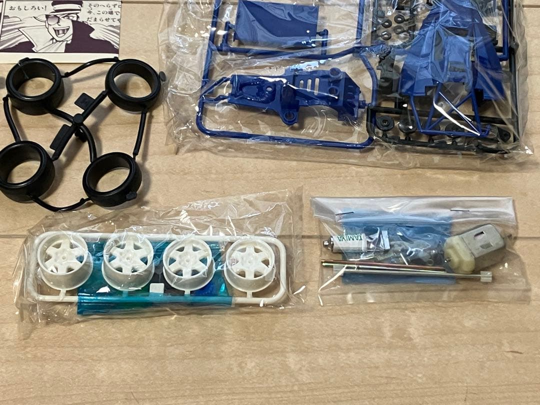 【未組立】タミヤ　ミニ四駆　ベアホークJr.