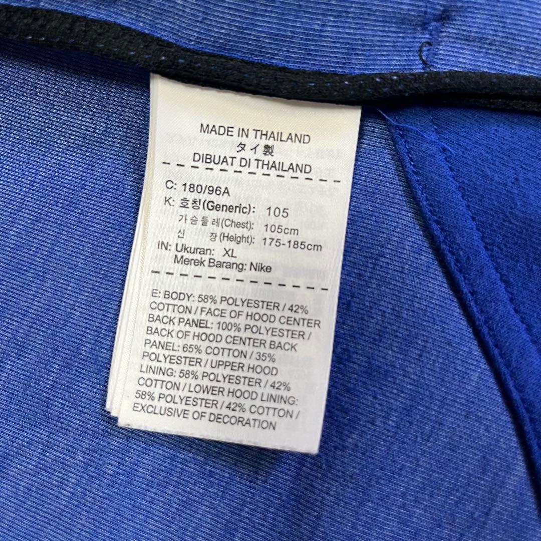 NIKE NBA ウォリアーズ パーカー 青 ブルー XL