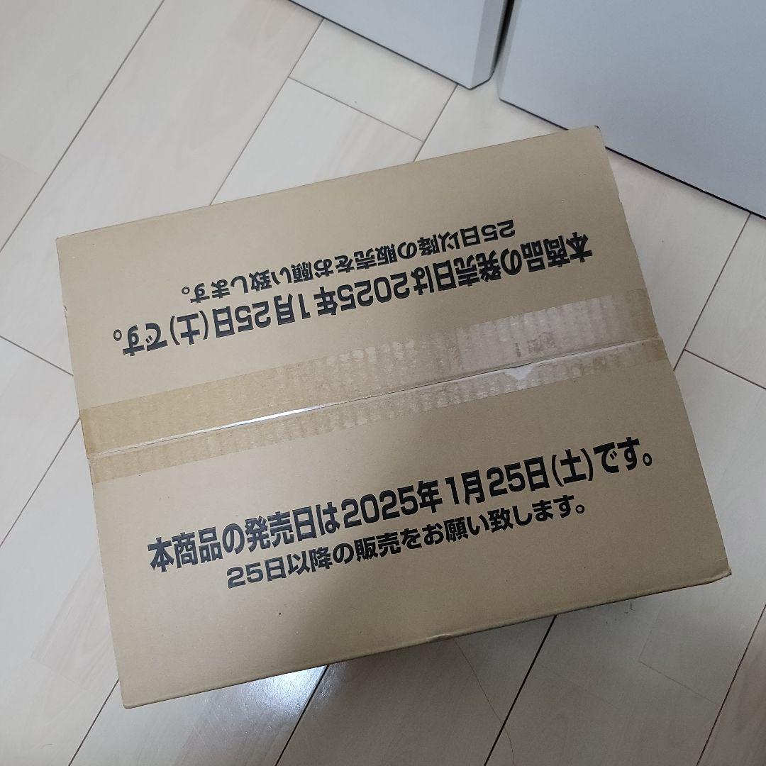 未開封カートン バトスピ　BS71　神王の帰還