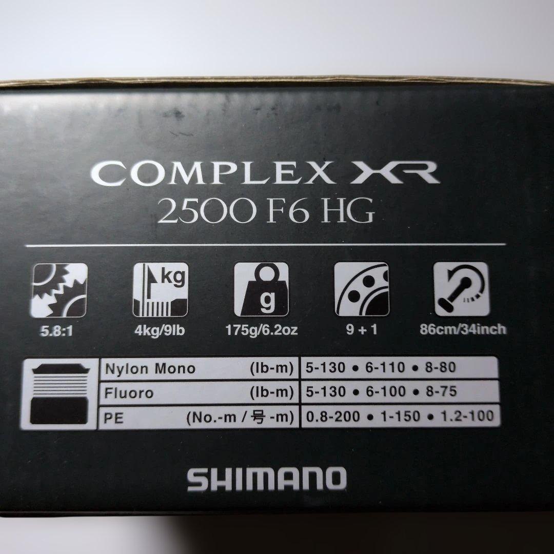レ*グ様 SHIMANO COMPLEX XR 2500 F6 HG 未使用品