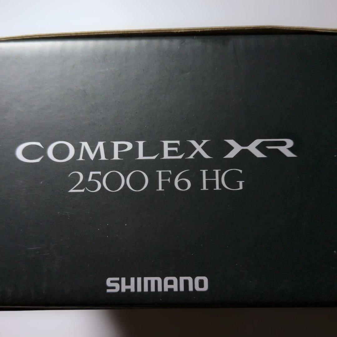 レ*グ様 SHIMANO COMPLEX XR 2500 F6 HG 未使用品