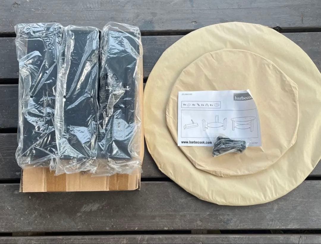 barbecook MODERN 75 焚き火台　未使用品