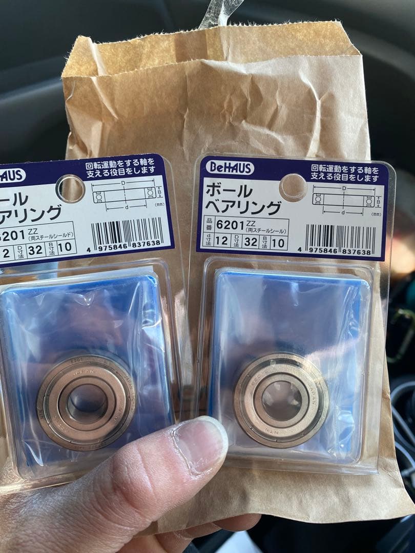 レイシー マグネットポンプ RMD-551 流量60~70リットル/分