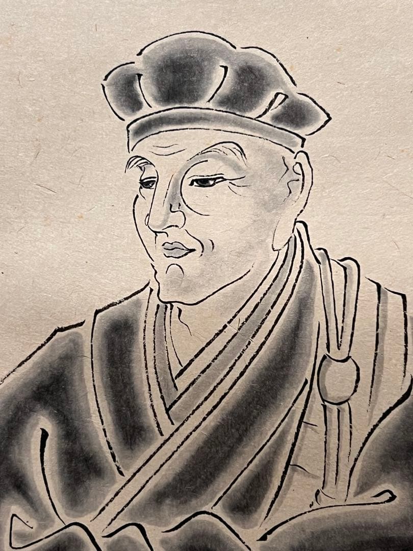 小林太玄 直筆 書「利休居士像 画賛」 大徳寺 黄梅院 掛軸 掛け軸 茶掛 書画