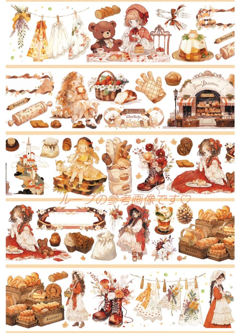 廃盤品✩J982＃雾岛可可茶(贝壳光)荒诞剧目切り売り海外人物女の子AIマステ