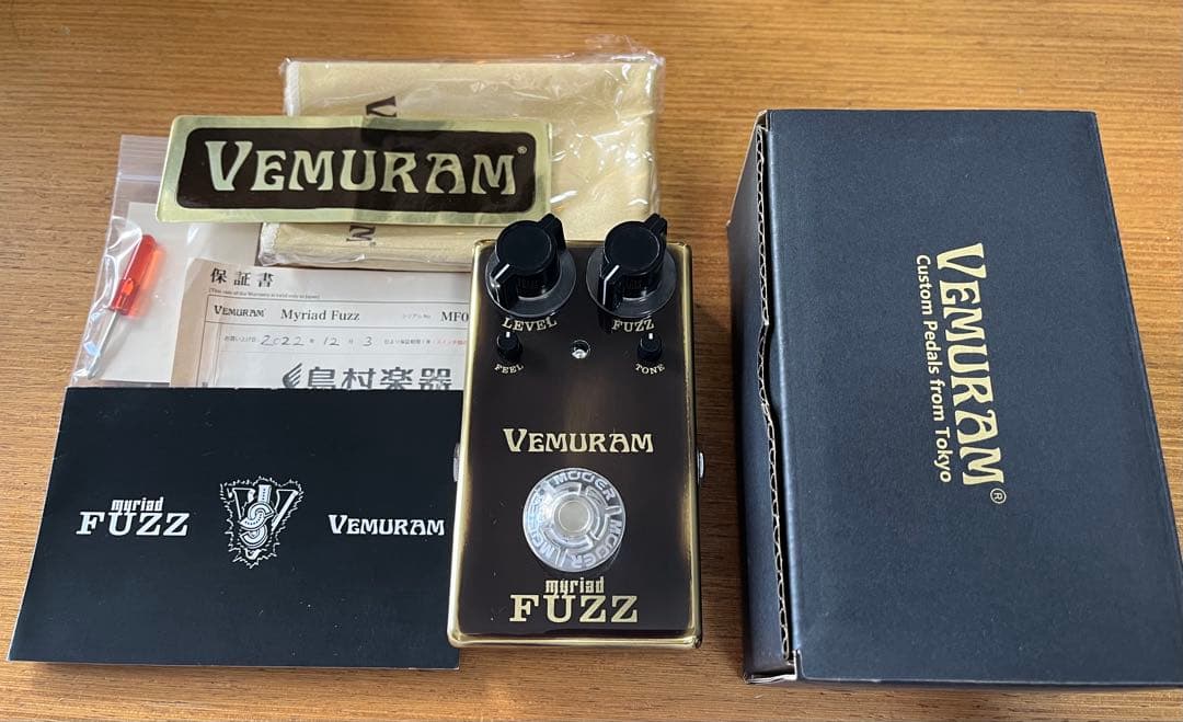 【期間限定値下げ！】VEMURAM Myriad Fuzz