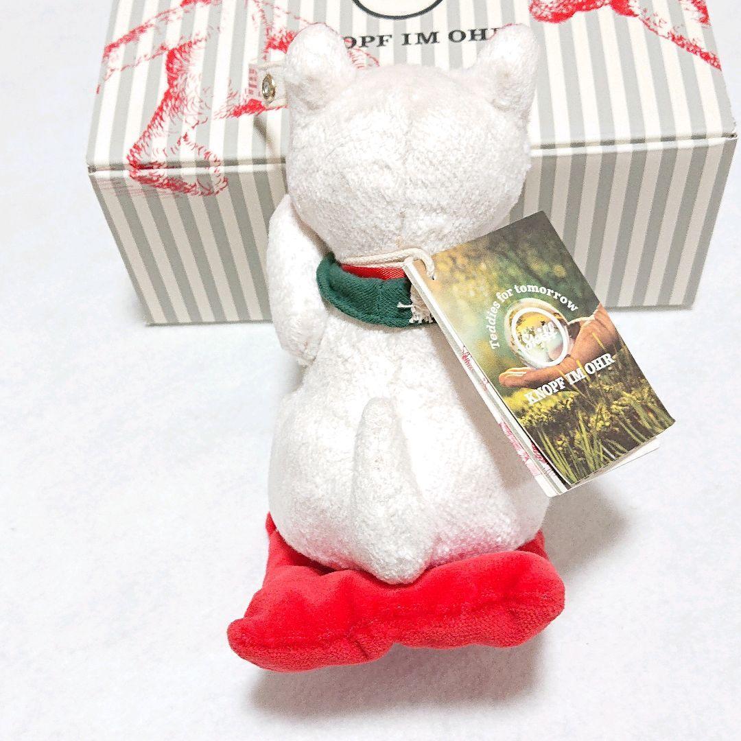 シュタイフ　フォー　トゥモロー　招き猫　2022　縁起物　限定　繁盛　開運　運気