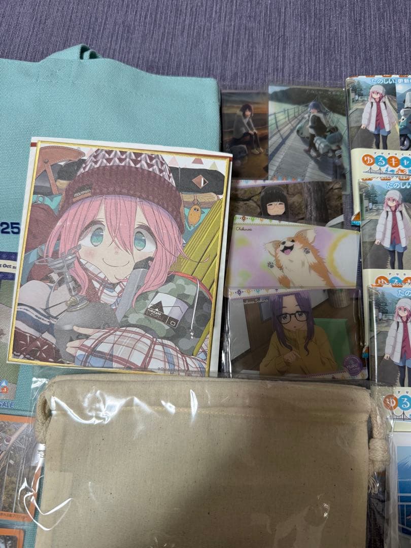 ゆるキャン まとめ売り