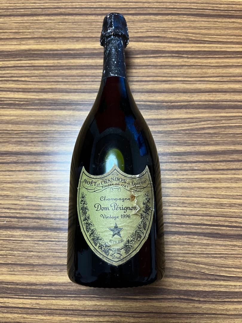 フ*ム様 Dom Pérignon シャンパン 1996年ヴィンテージ 当たり年