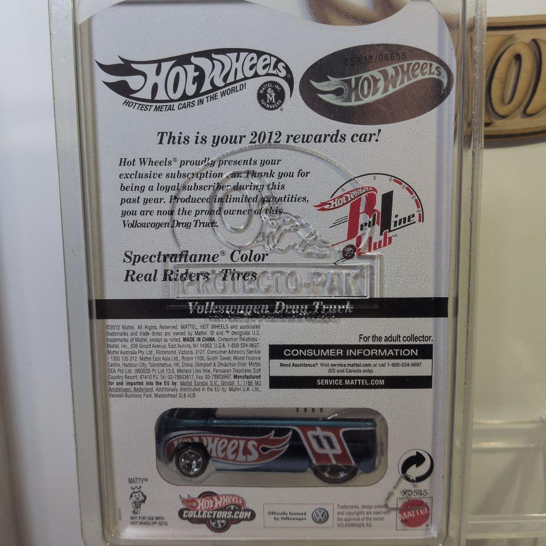 ミニカー Hot Wheels Volkswagen Drag Truck 2012