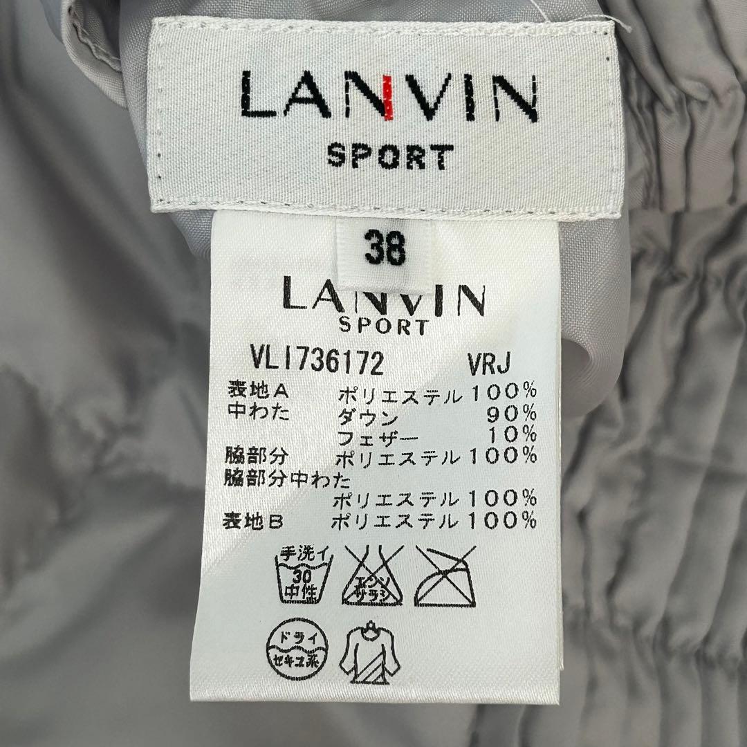 LANVIN SPORT リバーシブル ダウン スカート サイズ38