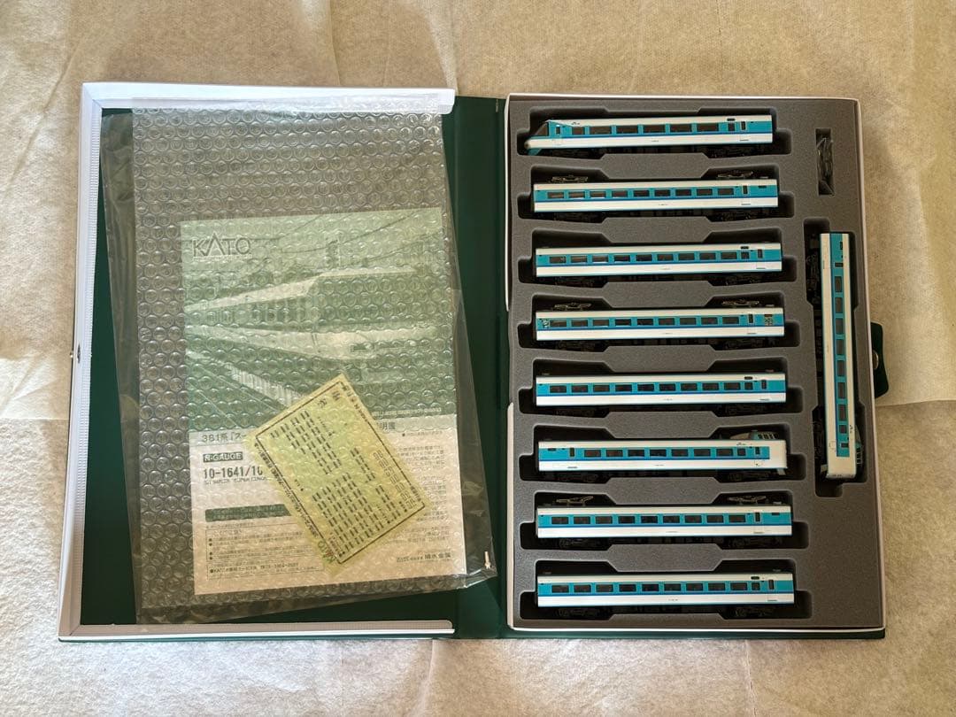 10-1641 381系 スーパーくろしお 9両セット