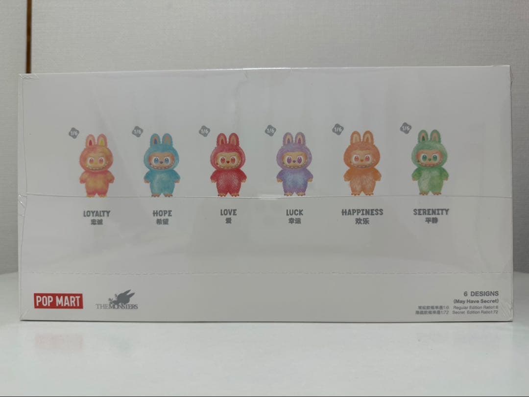 POPMART Big into Energy ラブブアソートボックス