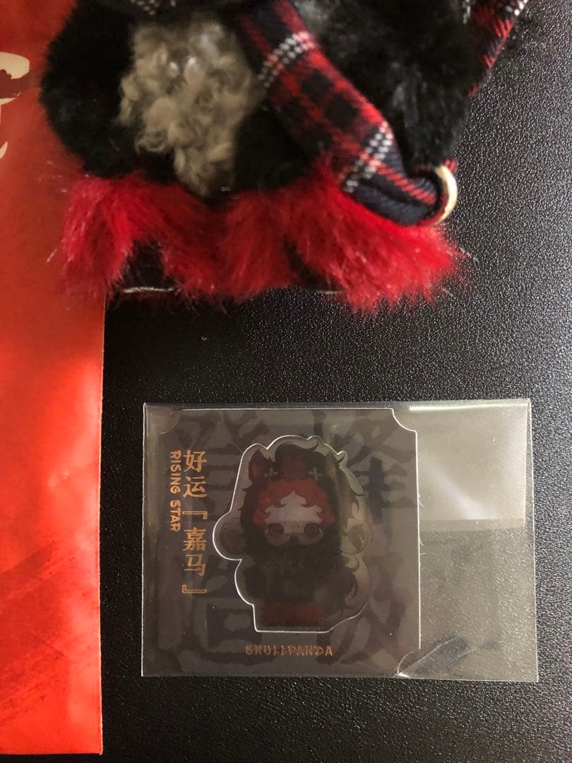 POPMART Have a good Run 馬力全開　ぬいぐるみシークレット