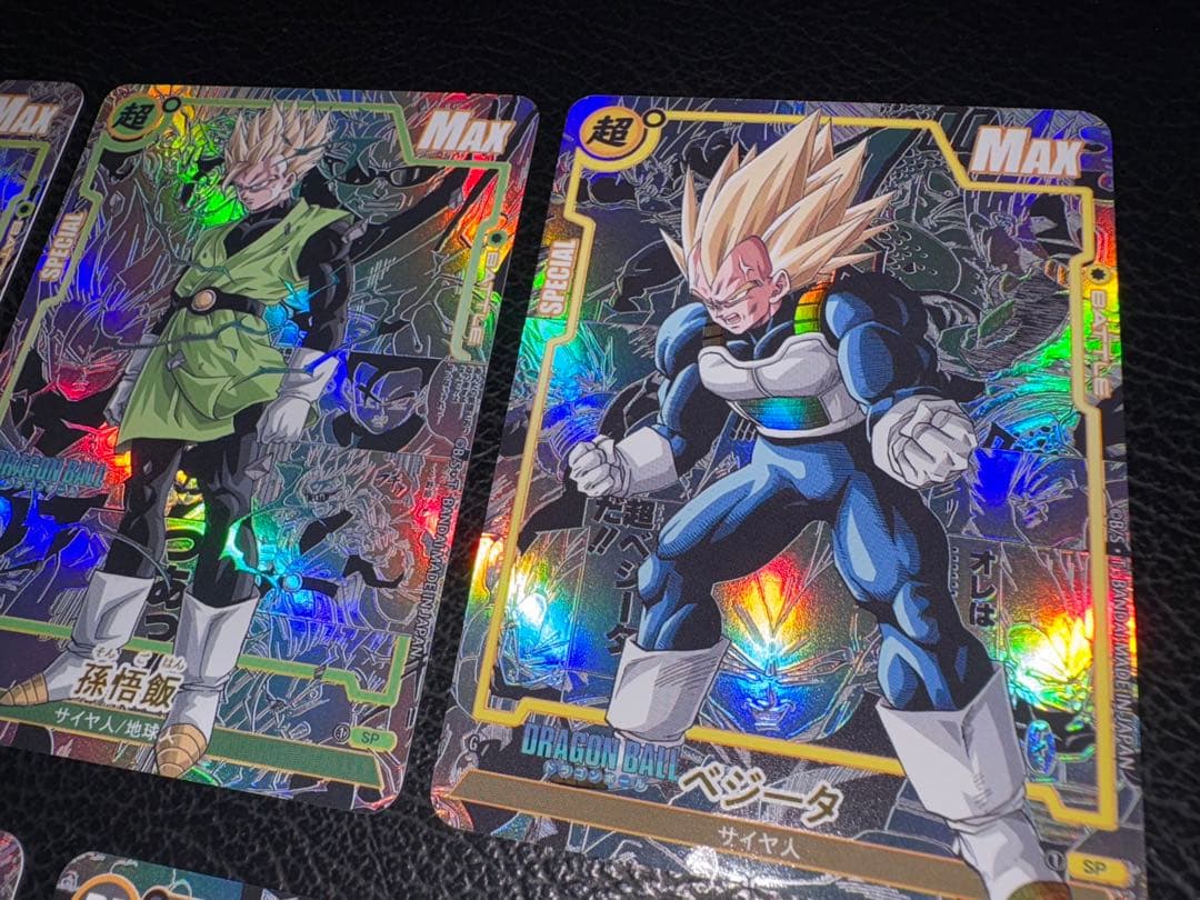 20枚　コミパラ① ドラゴンボール　キラカード