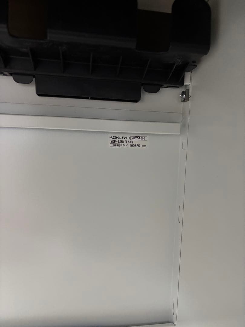 KOKUYO 片袖デスク W1200 19年製　SDP-ISN12LSAW