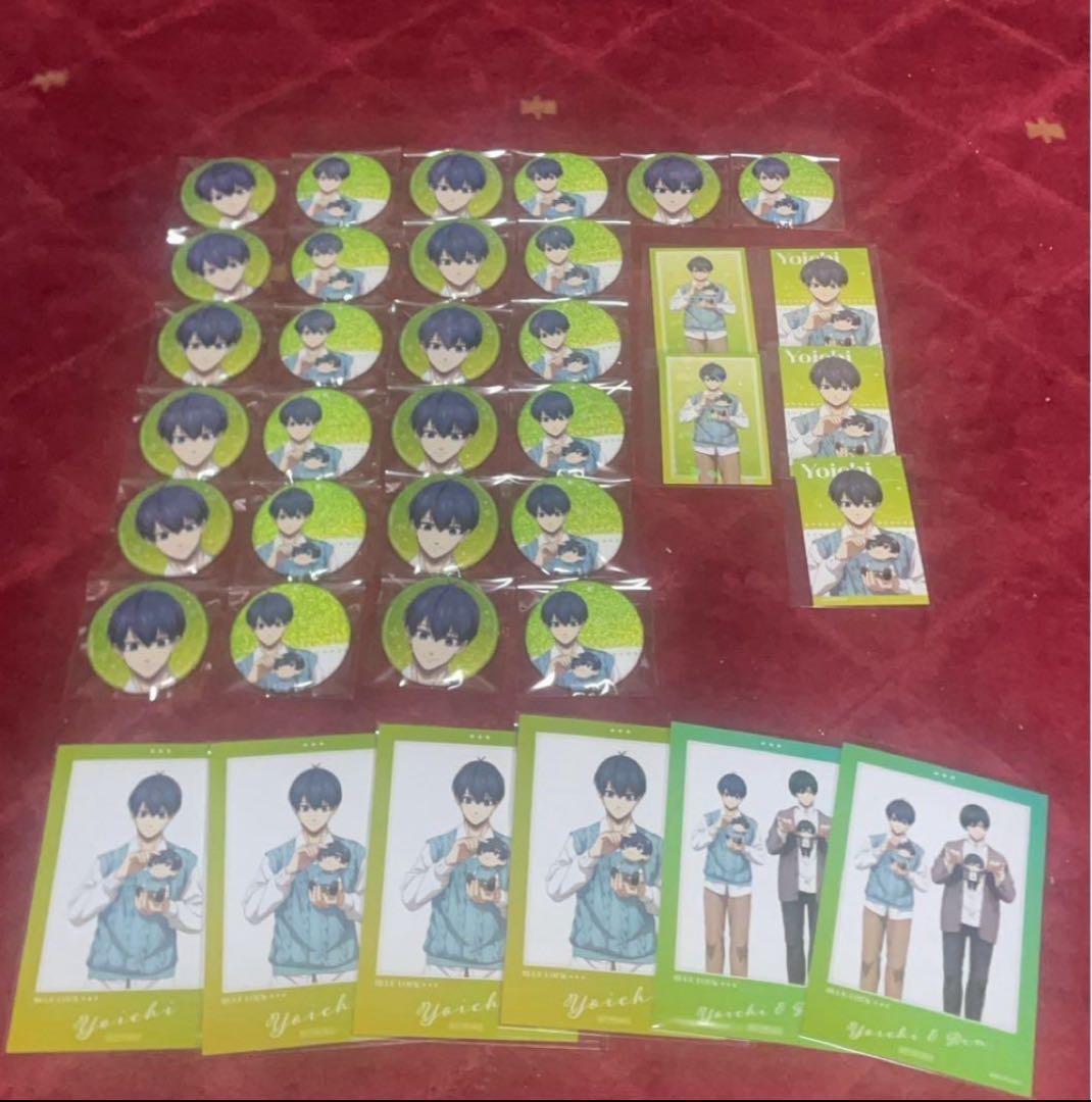 ブルーロック　だっこシリーズ　潔世一　缶バッジ　特典　セット