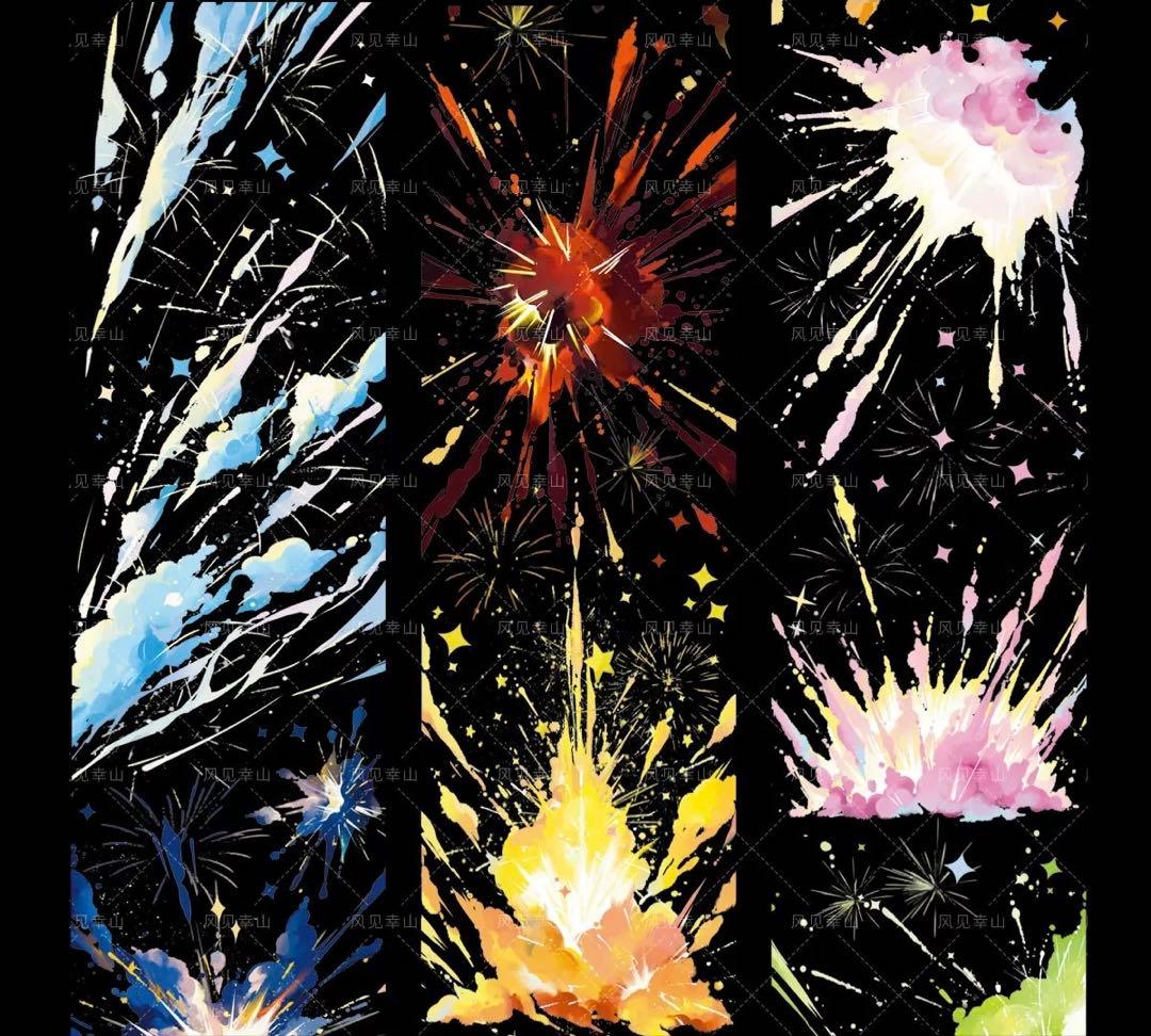 风见幸山《爆炸》海外マスキングテープ　マステ 【2250】