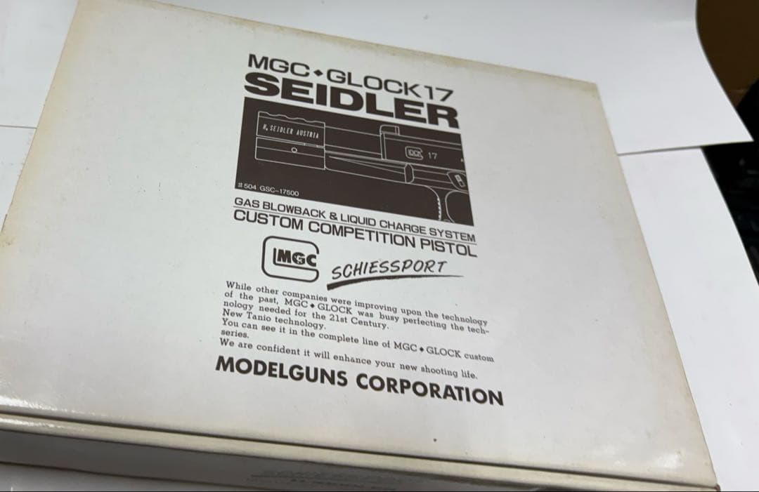 MGC社　MODEL GUNS GLOCK 17 専用