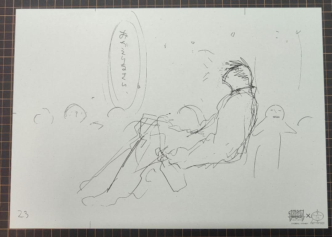 A3サイズ コンプリート 後半 全9種 非売品 トライガン カフェ ラフ