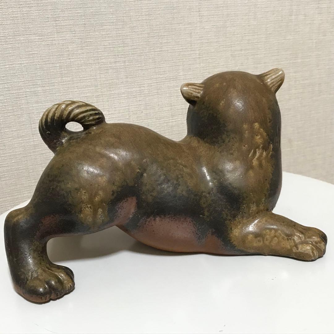 松井興之　備前焼　干支　戌　作家物