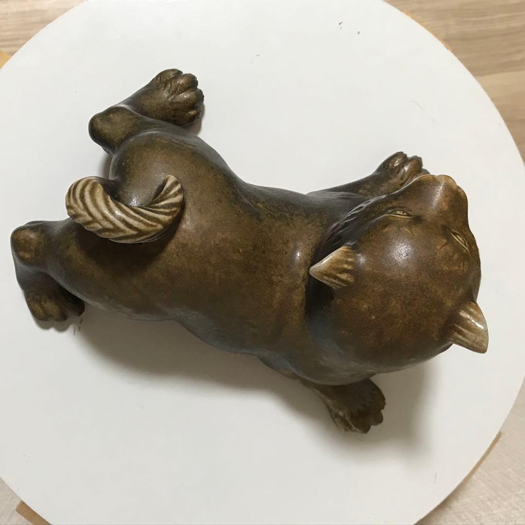 松井興之　備前焼　干支　戌　作家物