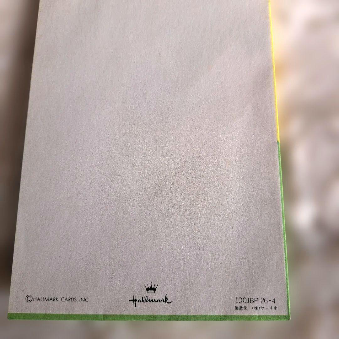 レア 希少 当時物 昭和 レトロ タイニーポエム 風の子さっちゃん