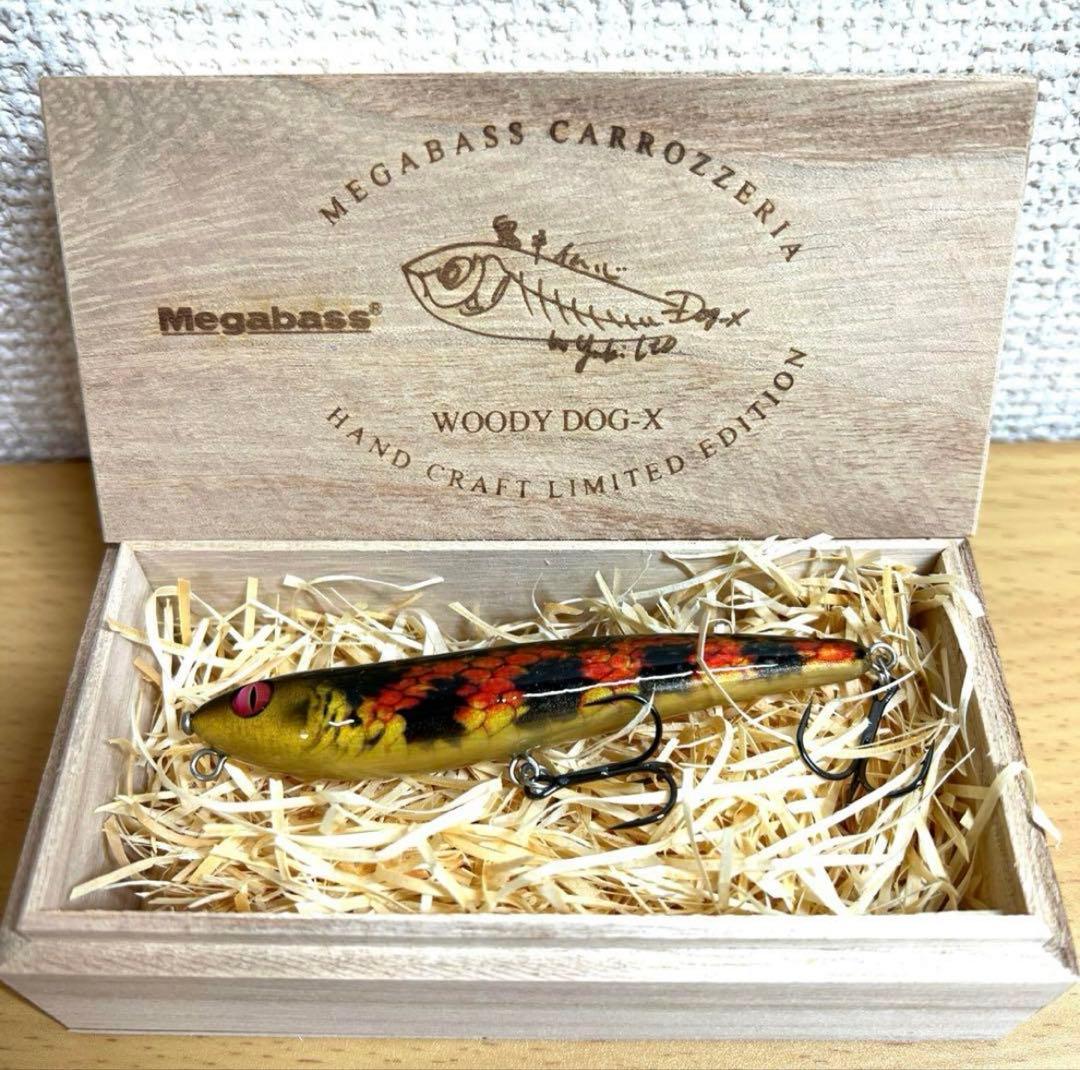 メガバス エキシビジョン2025限定カラーセット ヤマカガシ