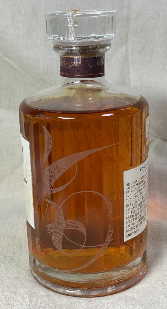 響100周年・アニバーサリーブレンド JAL限定販売品